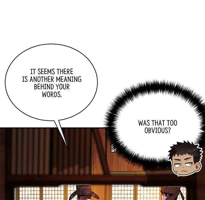 Swole Joseon - episode 2 - 97