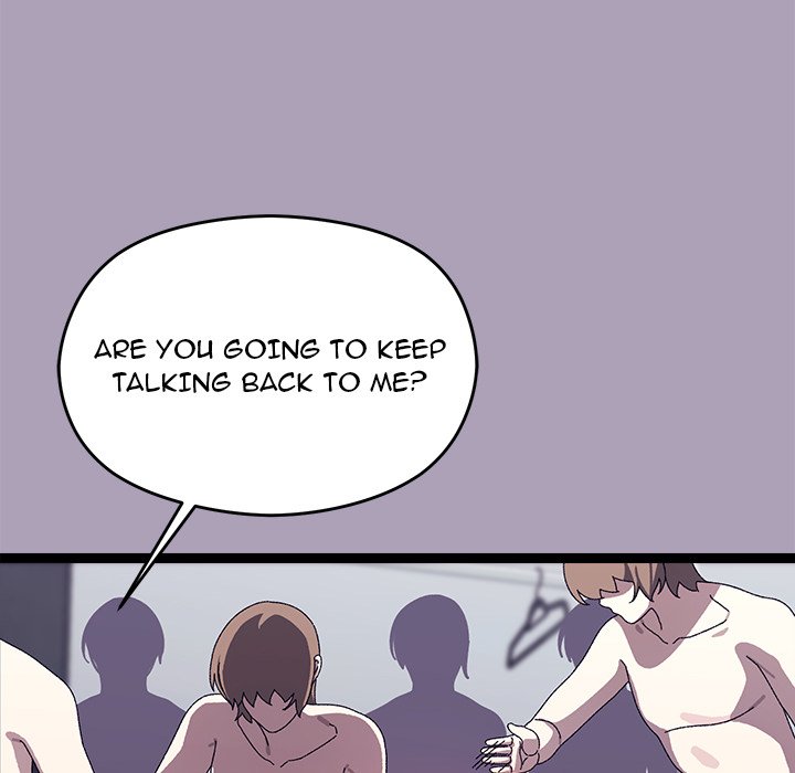 From Weakling to Nemesis - episode 20 - 92