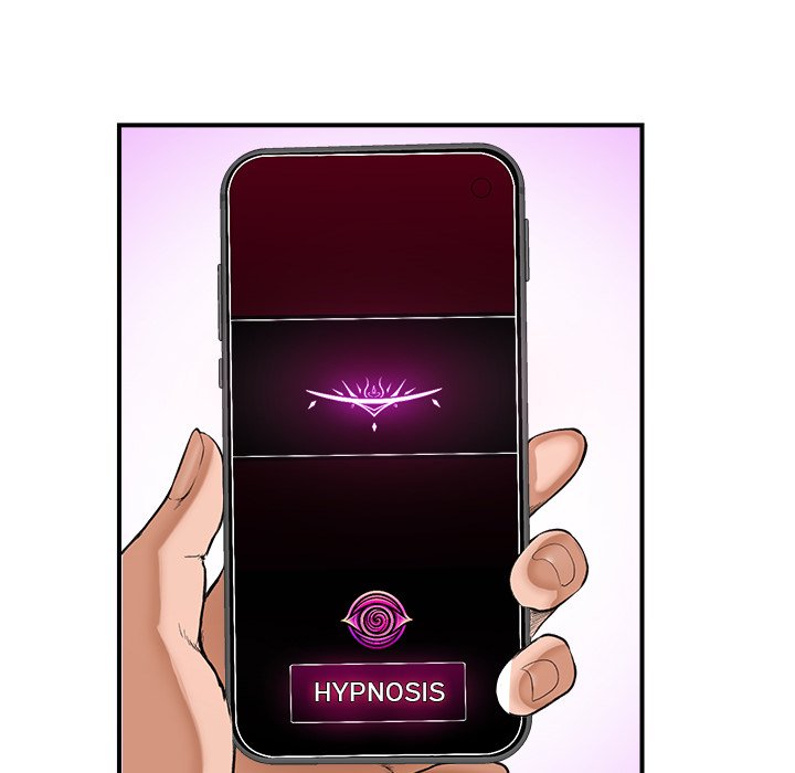 Hypnotist Security Guard - episode 1 - 86