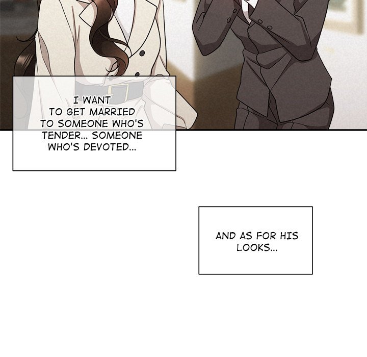 Suffocating Night - episode 1 - 82