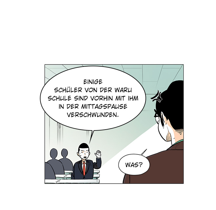 Hero Kim: Wer hat einen Retter bestellt? - episode 20 - 49