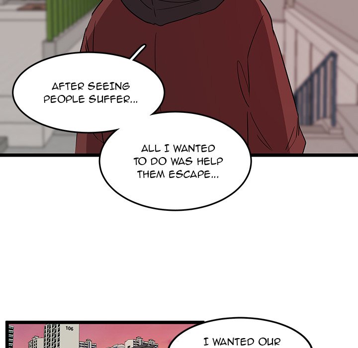 The Tiger, The Sun and The Moon - episode 60 - 48