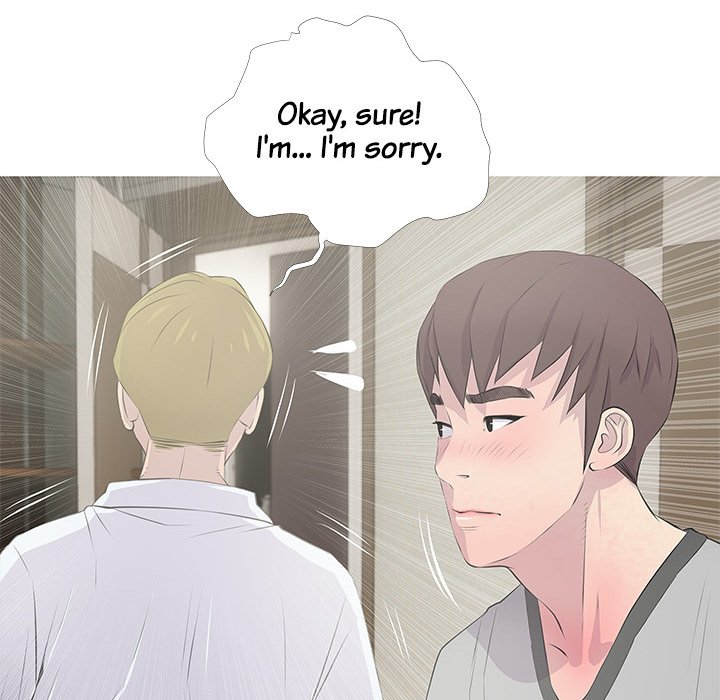 MS. Master - episode 15 - 53