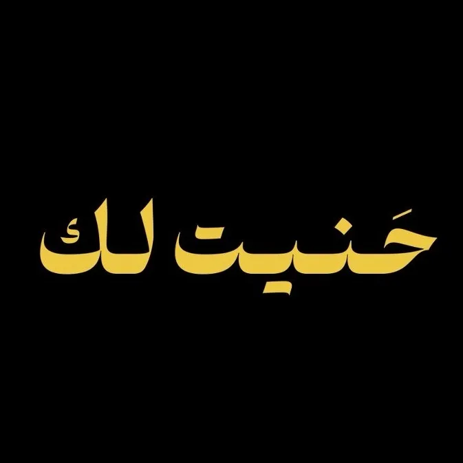 original sound - mshmsh_z