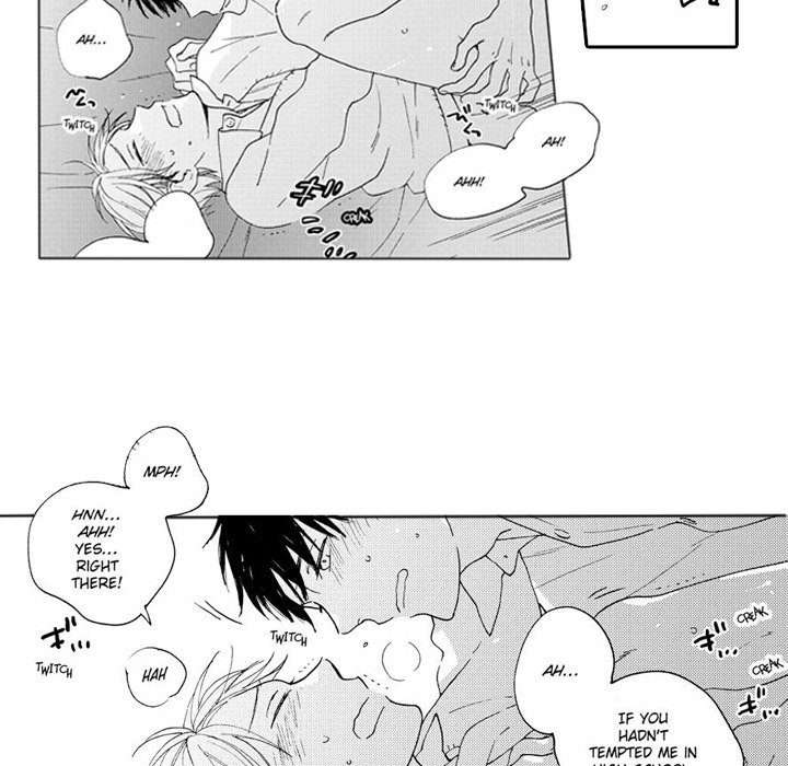 e-choco Vol.3 - episode 3 - 50