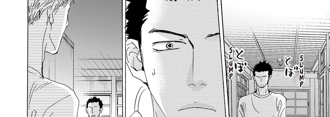 Ishibashi Defense Corps Individual - episode 3 - 81