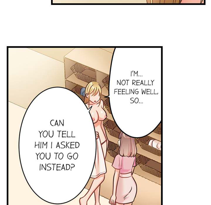 The Last Virgin in a Lustful World - episode 9 - 22