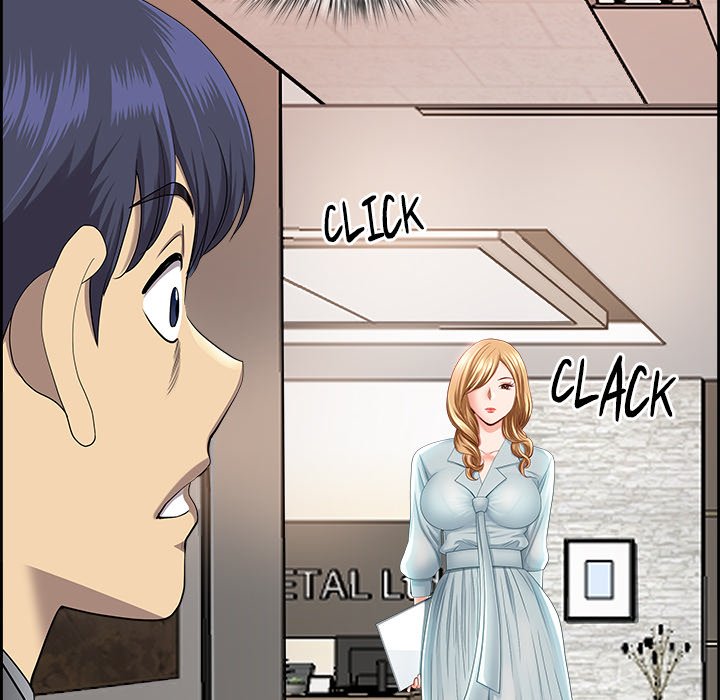 BIG GUY - episode 4 - 174