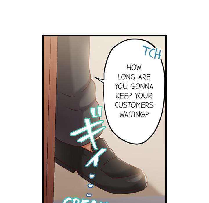 The Last Virgin in a Lustful World - episode 7 - 26