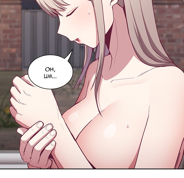 Bride-To-Be - episode 11 - 42