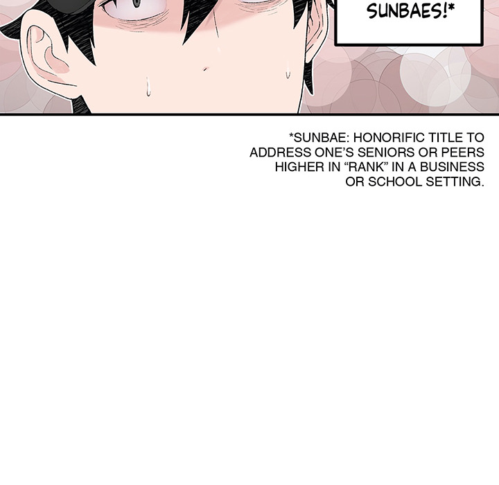 Teach Me How to Please You - episode 3 - 66