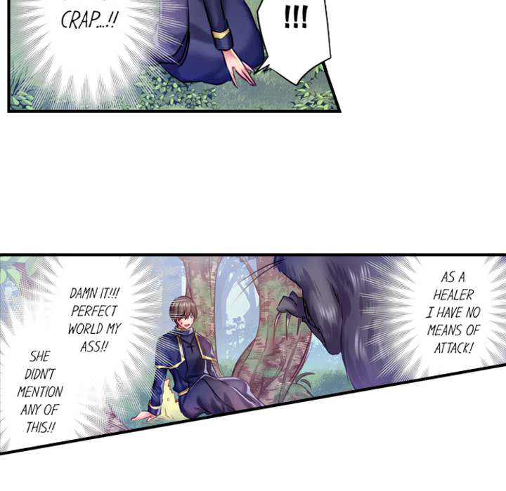 Healer's Unique Skill: Pleasuring Girls - episode 1 - 47