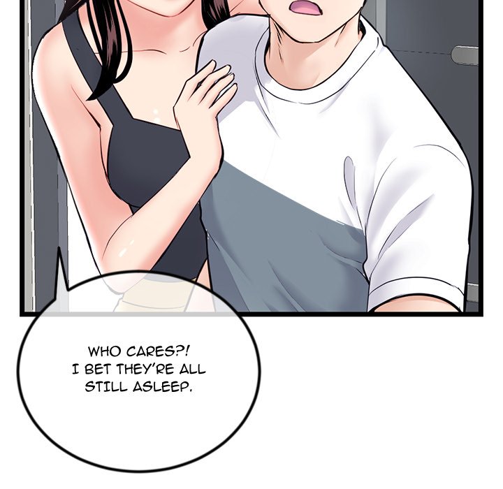 Midnight PC Cafe - episode 41 - 113