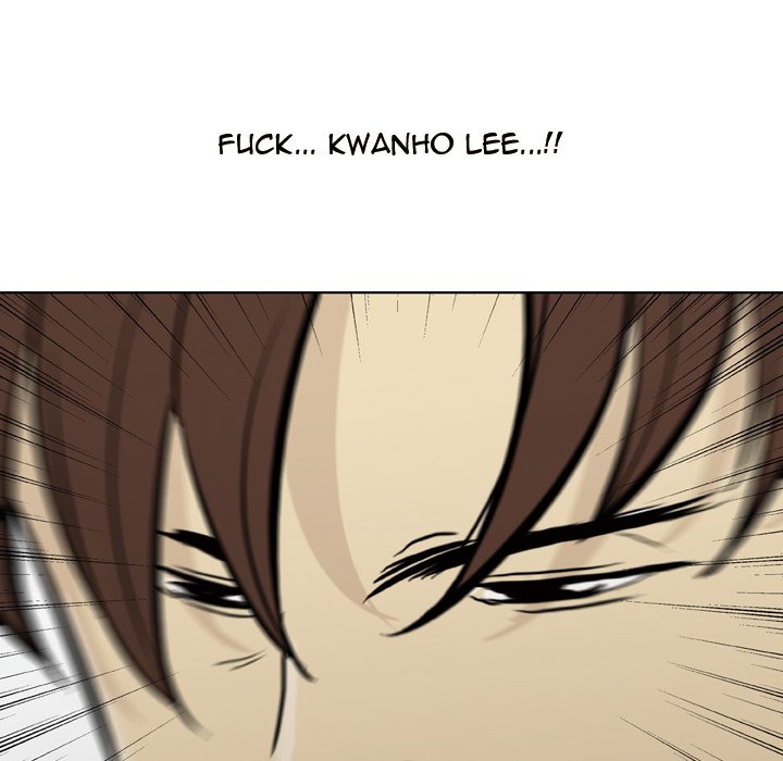 Classroom of Murder - episode 11 - 25