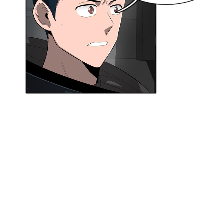 Stardust - episode 48 - 95