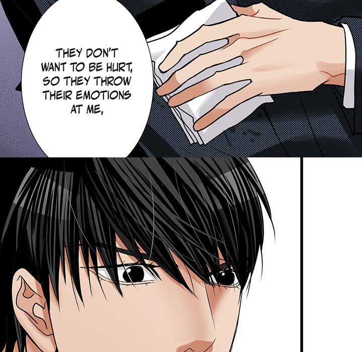 Work, Fight and Love - Webtoon Edition - episode 34 - 43