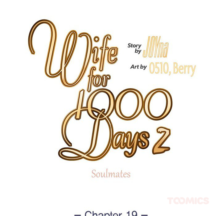 Wife for 1000 Days - episode 80 - 65