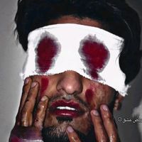 mareezy_ishq