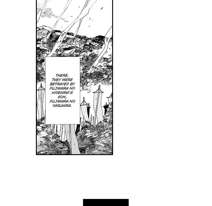 Contract Of Cherry Blossom Guilt - episode 12 - 47