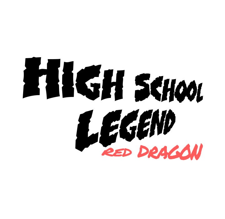 High School Legend : Red Dragon - episode 73 - 108