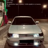 TikTok Account Photo