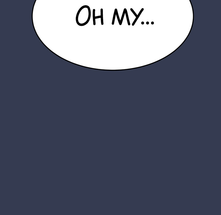 Don't Tell Mom - episode 53 - 152