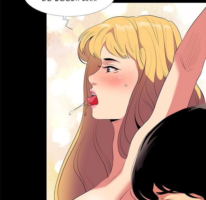 Girls' Only - episode 12 - 73