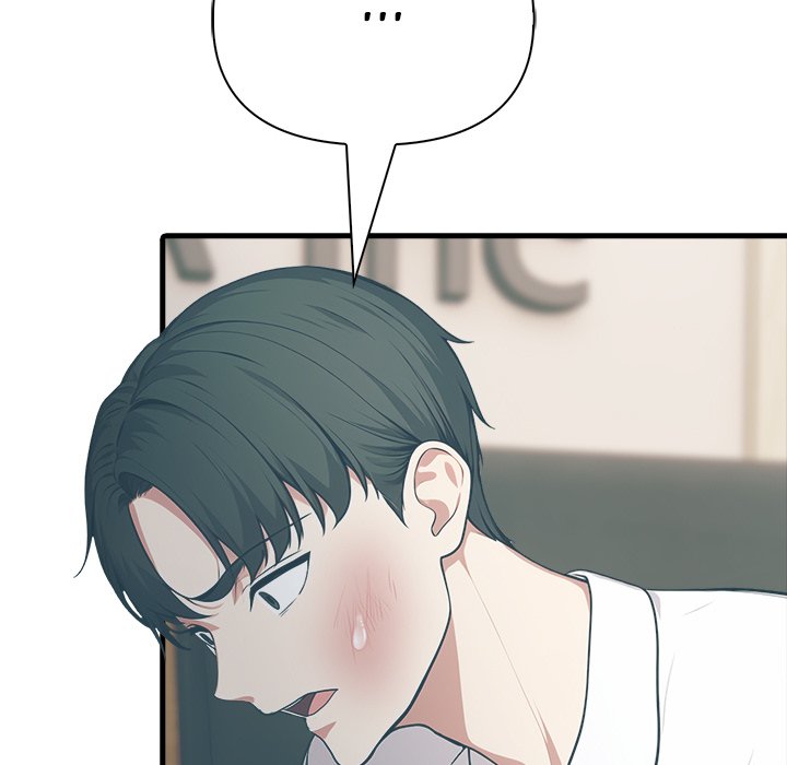 Under Her Desk - episode 17 - 107
