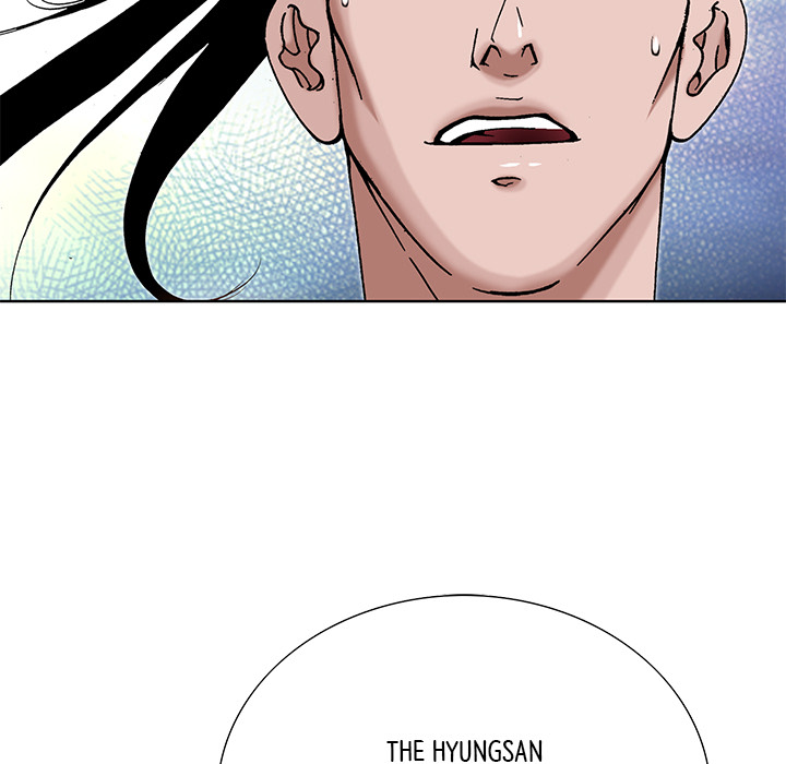 The Tale of The Hyungsan Sect - episode 46 - 66