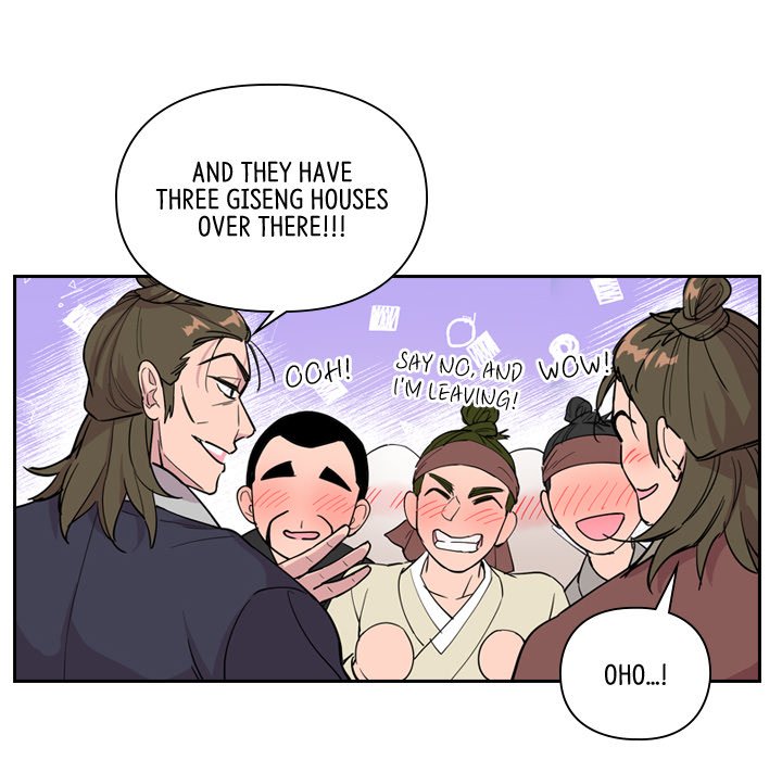 The Princess's Guard - episode 37 - 36