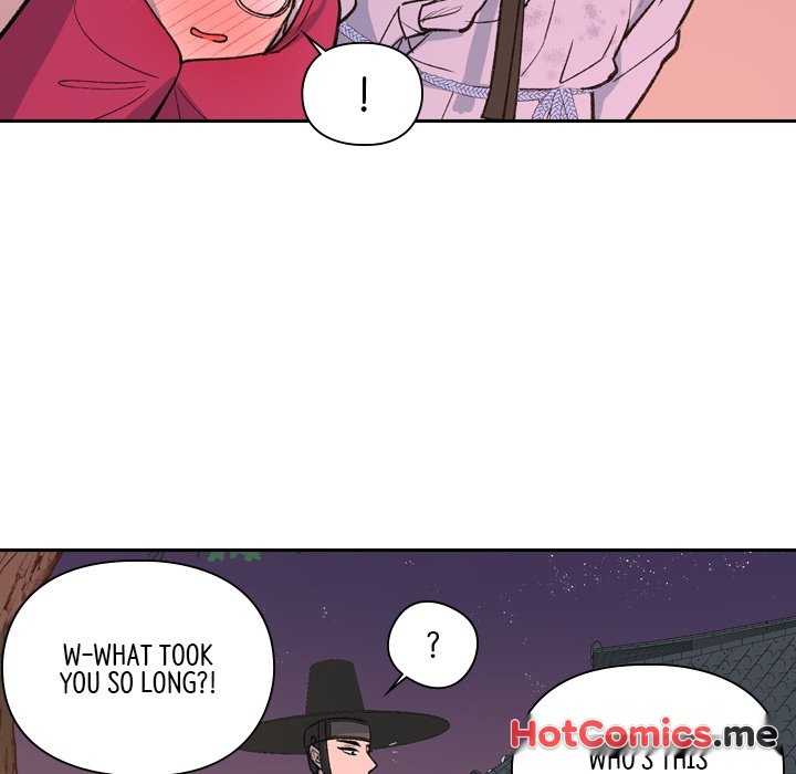 The Princess's Guard - episode 7 - 17