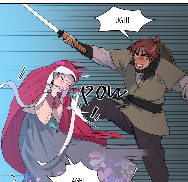 The Princess's Guard - episode 1 - 69