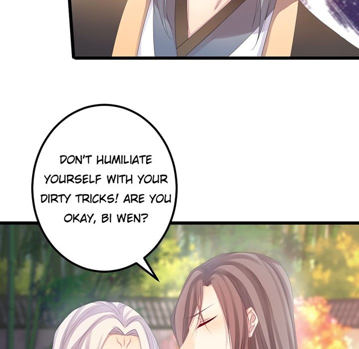 Flowers Whispering - episode 16 - 12