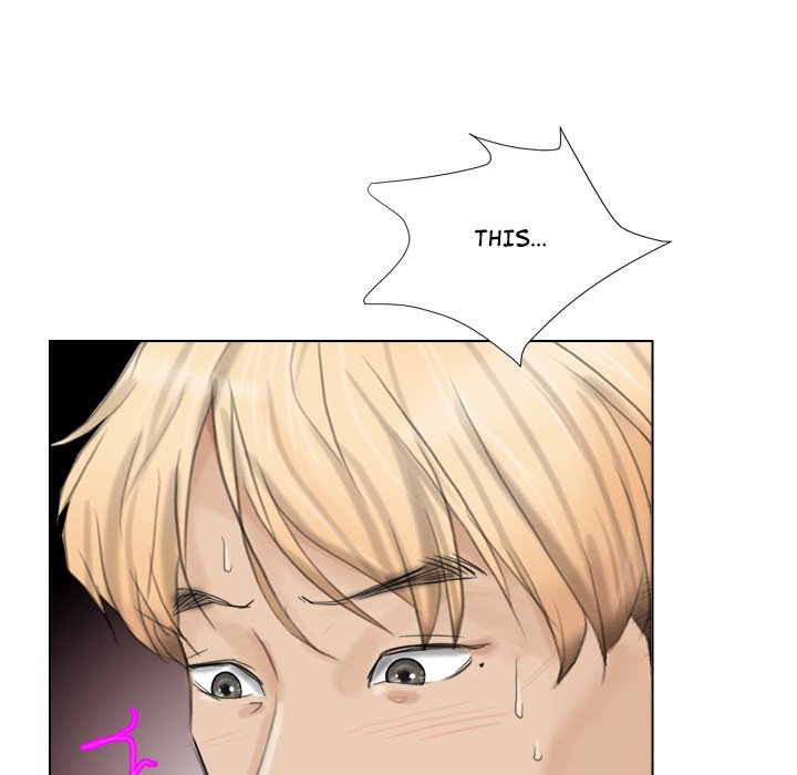 I Know I Shouldn't - episode 5 - 78