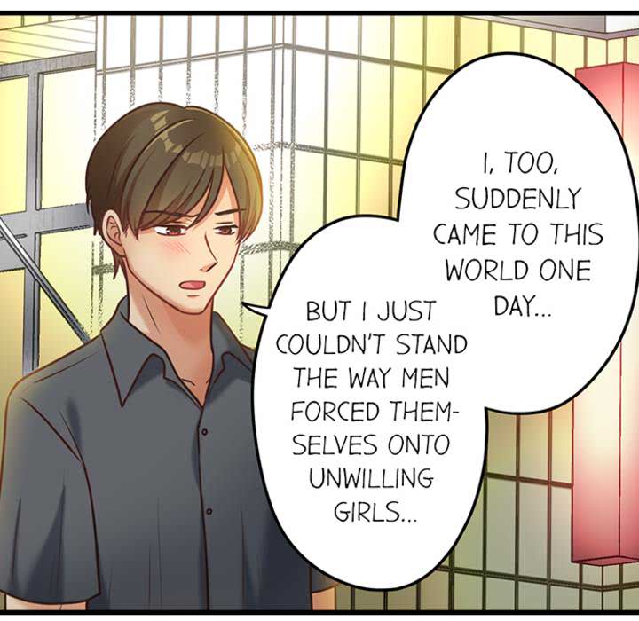 The Last Virgin in a Lustful World - episode 8 - 15