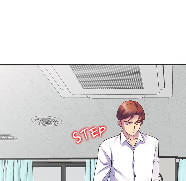 My Wife is a Teacher - episode 23 - 155