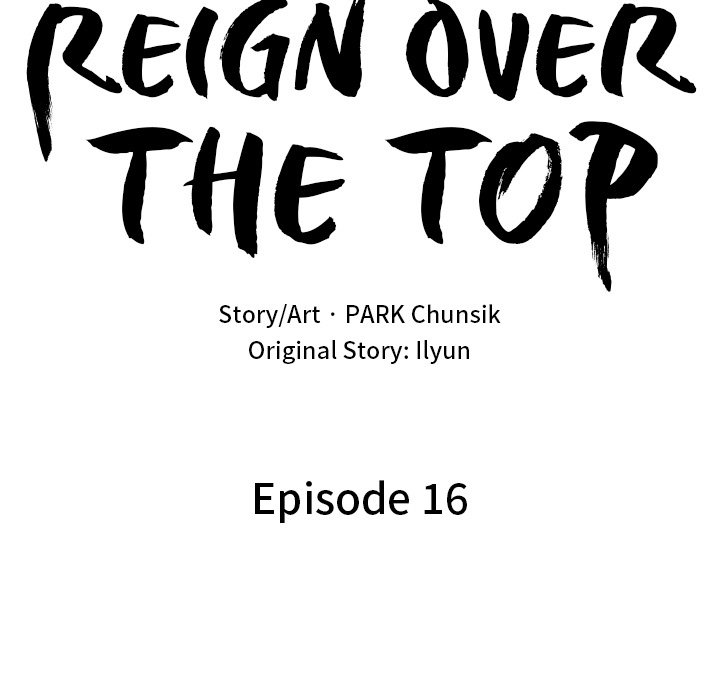 Reign Over The Top - episode 16 - 41
