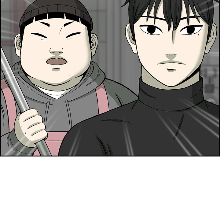 Detainment Zone Between 5 and 6 - episode 1 - 117