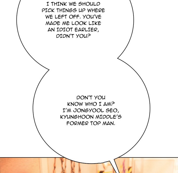 High School Legend Boost - episode 3 - 9