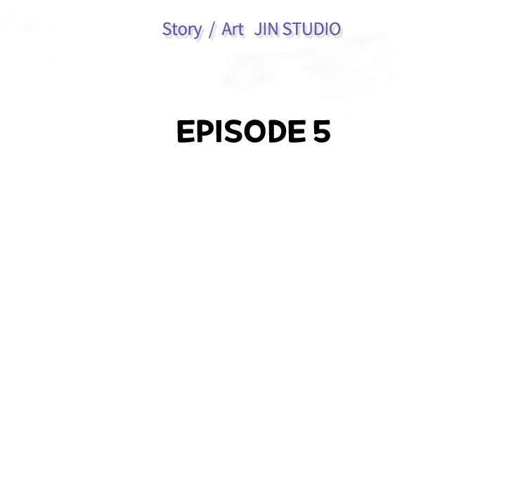 Intimate Tutoring - episode 5 - 15