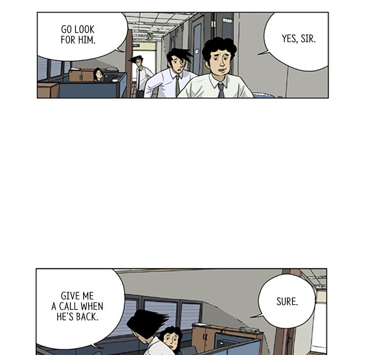 Misaeng: Incomplete Life - episode 16 - 50