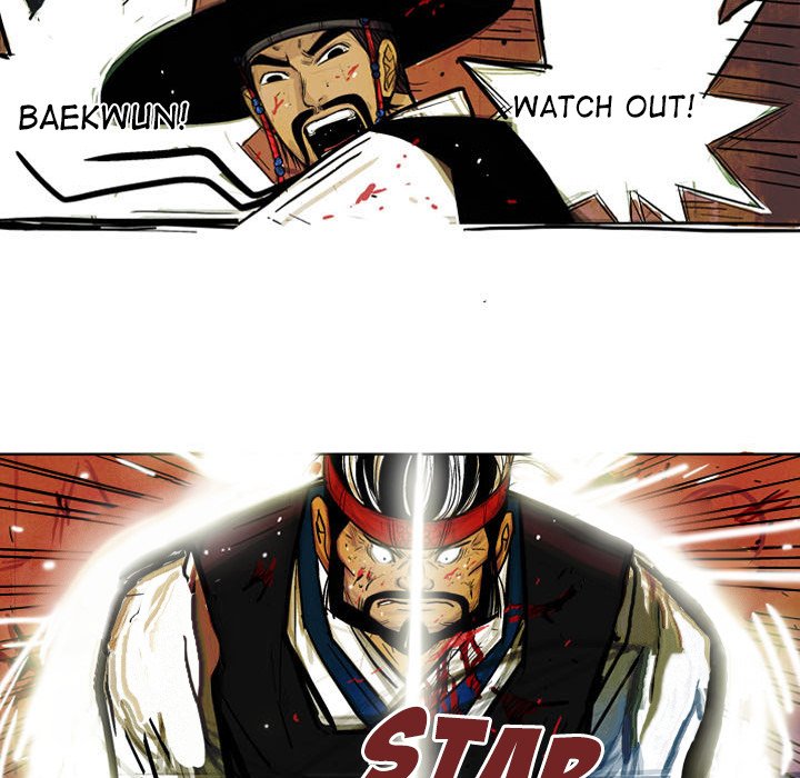 The Sword Clan - episode 3 - 53