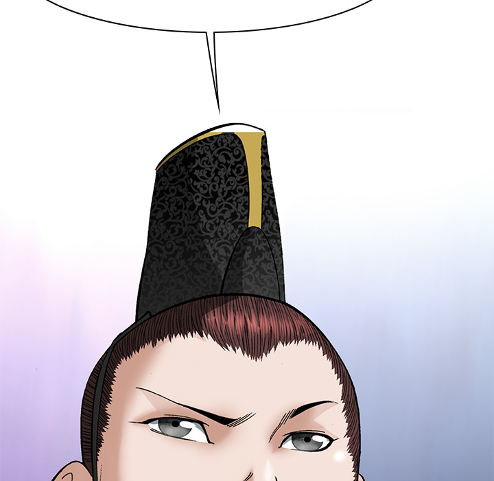 Die Reise des Gunak - episode 42 - 37