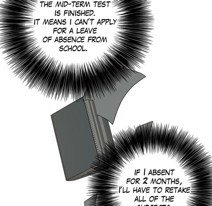 Recessive Omega K's Secret [Season 1] - episode 15 - 97