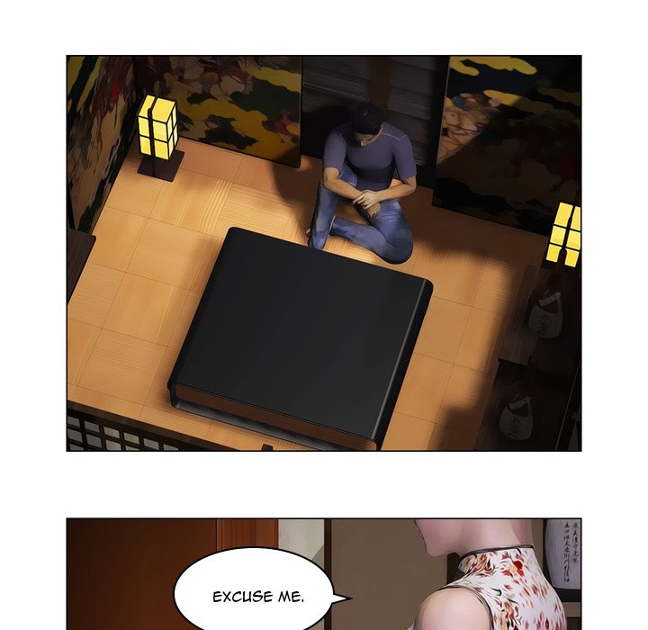The Worst Man - episode 1 - 35