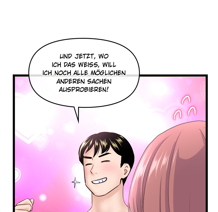 Midnight PC Café - episode 35 - 130