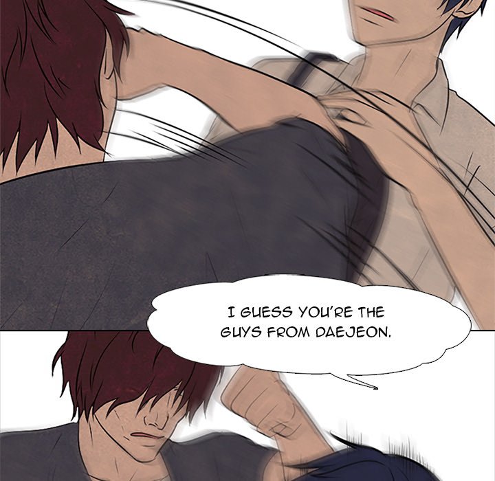 High School Devil - episode 83 - 72