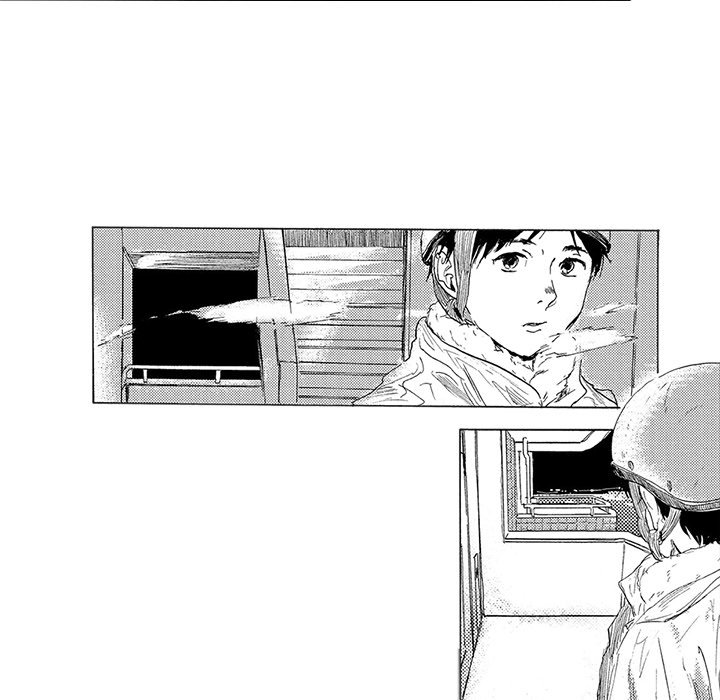 Show Courage - episode 3 - 7