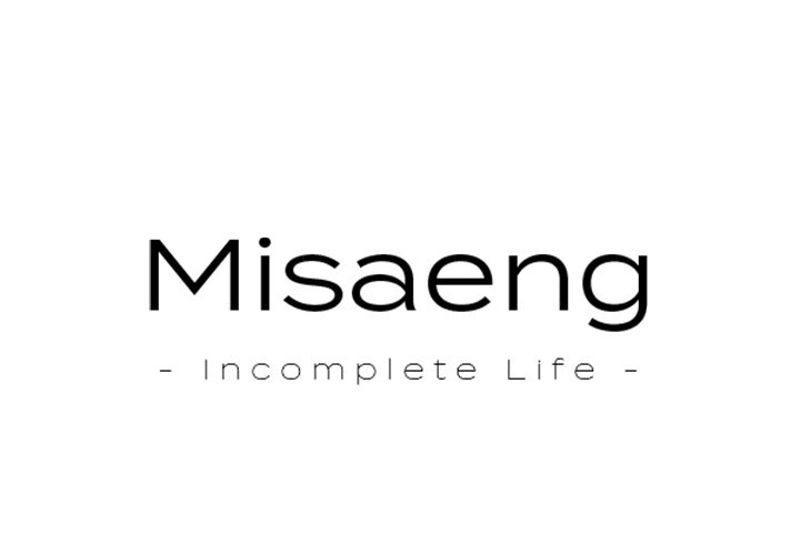 Misaeng: Incomplete Life - episode 71 - 0