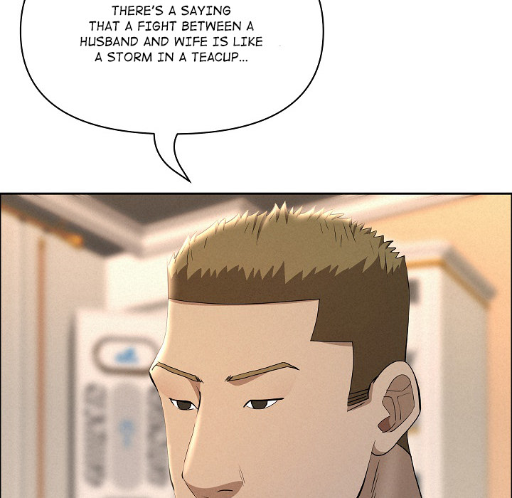 Her Bodyguard - episode 50 - 45